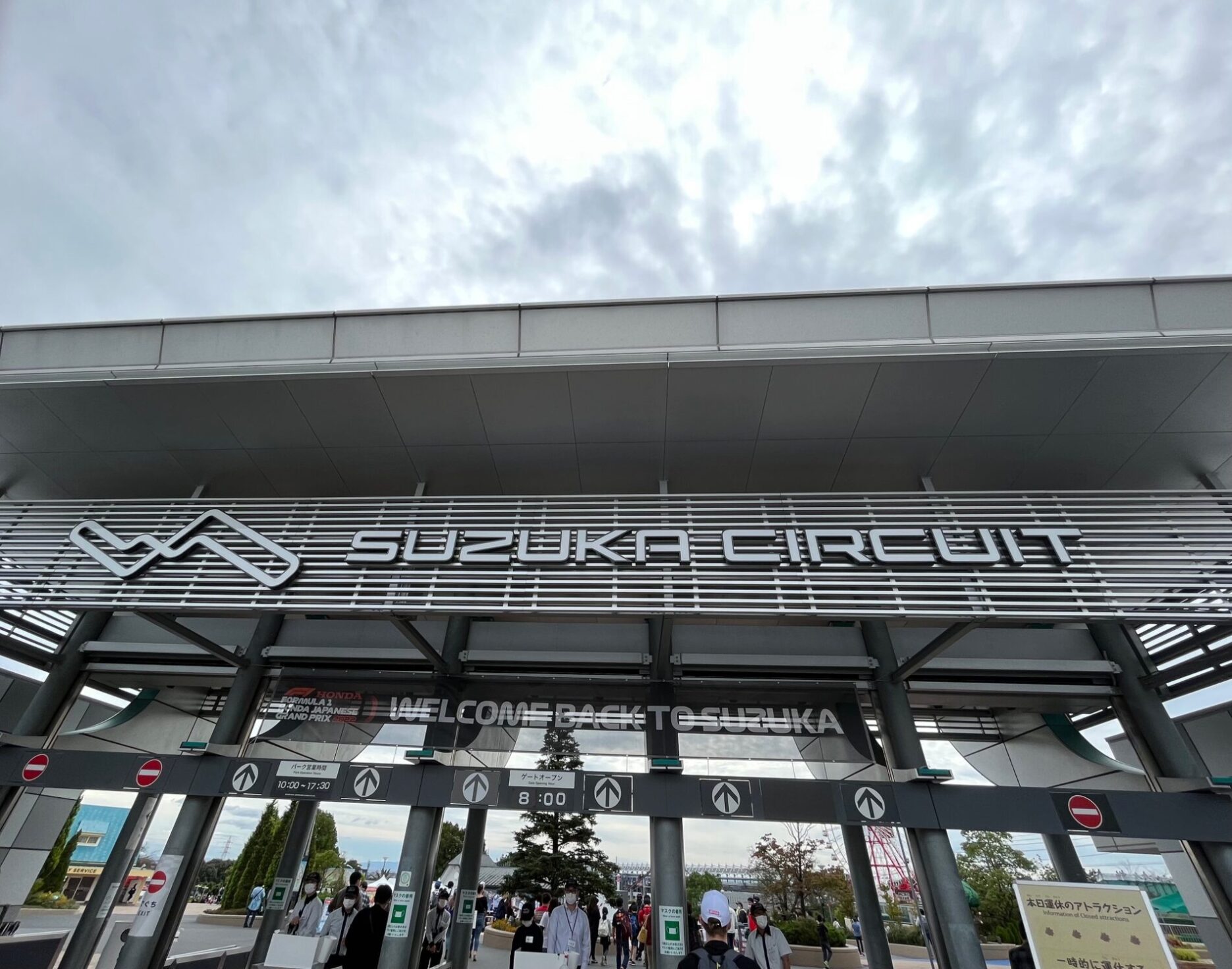 Japanese Grand Prix 2024: Preview, Predictions, and More